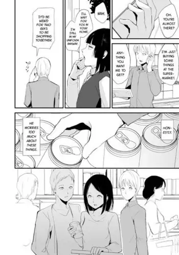 Kaname-kun no Nichijou