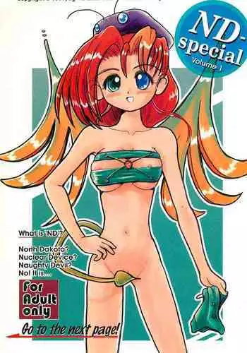 ND-special Volume 1