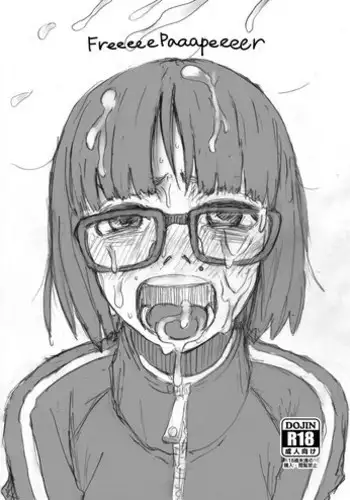 [ibiryo_co] Freeeee Paaapeeeeer