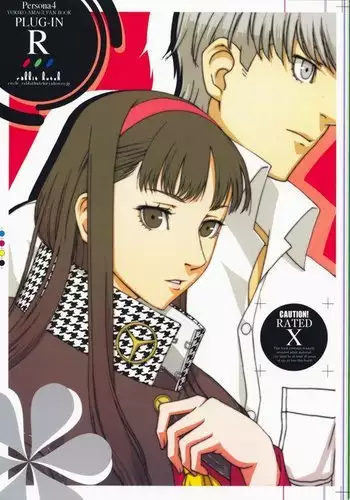 Persona 4 - Plug-in R