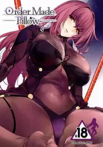 (COMIC1☆11) [Kansai Gyogyou Kyoudou Kumiai (Marushin)] Order Made Pillow (Fate/Grand Order) [English] [obsoletezero][Decensored]