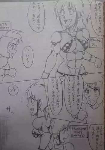 Tiara VS Lamy Hatsu Spar