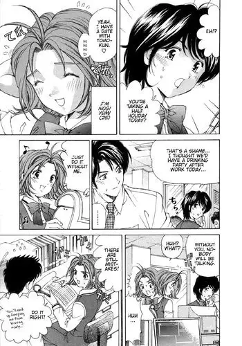 Koi Kara Hajimaru V1 - CH9