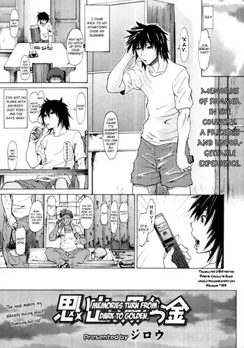 [Jirou] Memories Turn From Dark to Golden (Comic Tenma 2011-09) [English] [Chocolate]