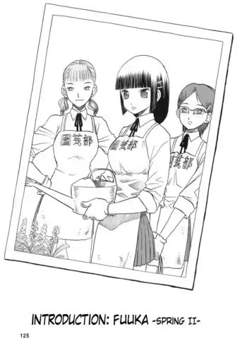 Blue Snow Blue ~Extra 2~