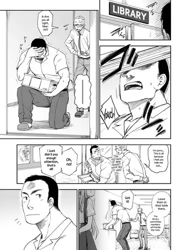 [Kumano Tooru] Narande Aruite | Walking Side By Side (COMIC Penguin Club 2018-08) [English] {NecroManCr} [Digital]