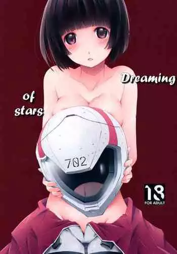 Hoshi no Miru Yume | Dreaming of Stars