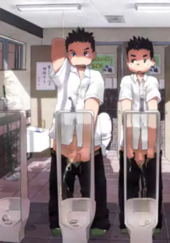 Simano (Tsujigiri Onsen) - Tokimeki Houkago Sanjuusatsu