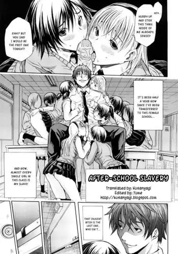 After-School Slavery