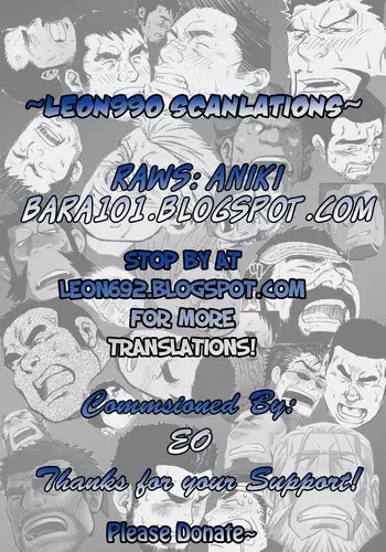 [Kihira Kai, Ebisubashi Seizoh] Otokotachi no Mahae [English] [Leon990]