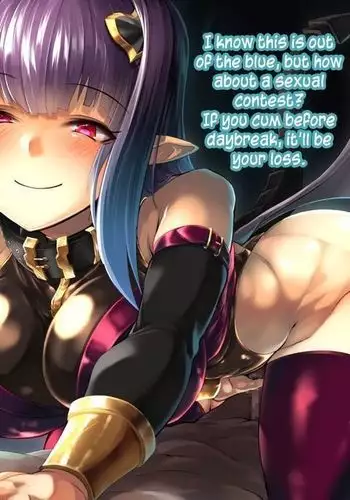 Succubus-chan 4