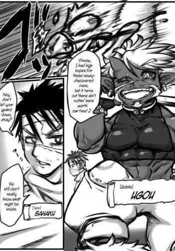 Ko-Oni Zoku to Kaizo Zoku | The Goblin and the Kaizo