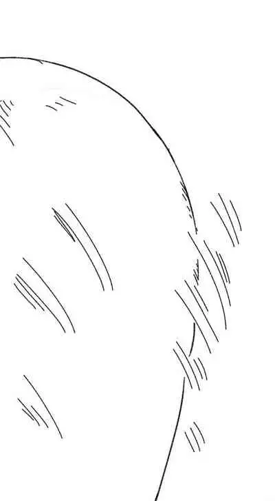 [孙渣] 欢乐懒朋友 P眼修仙