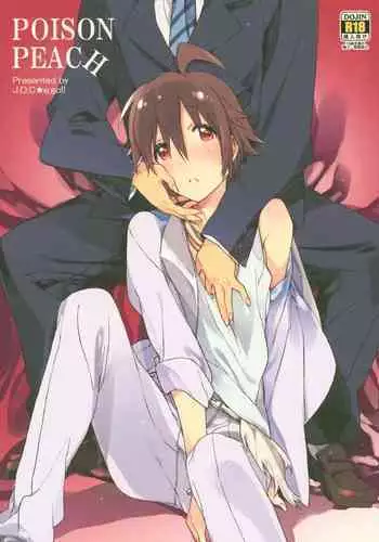 POISON PEACH
