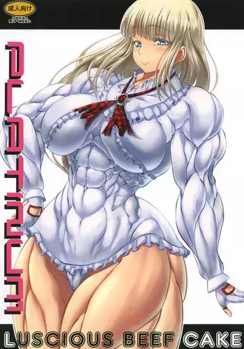 [Mama ni wa Naisho (Plasma Beach)] Luscious Beef Cake PLATINUM (Tekken)