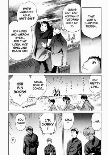 Moe Nyuu V1 Ch6 - Brother