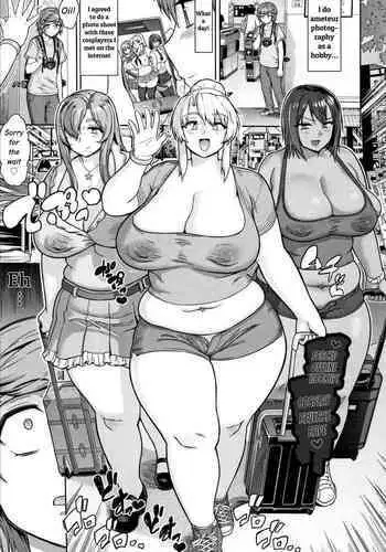 (Herohero Tom) Forced Offline Hookup! Cosplay Reverse Rape♥ [English]