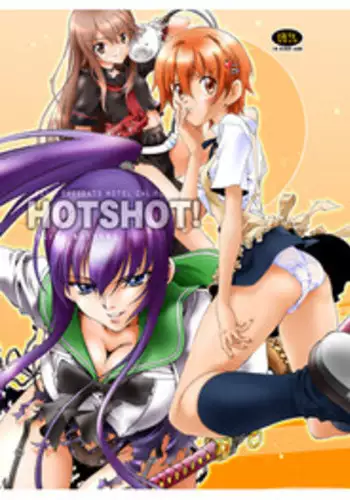 [Hotel California (Natsuno Suika)] HOTSHOT! (Various) [Digital]