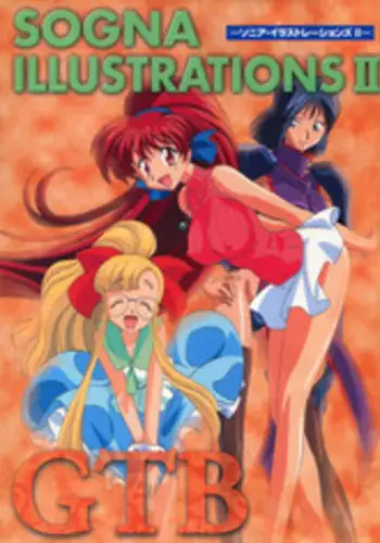 SOGNA ILLUSTRATIONS II