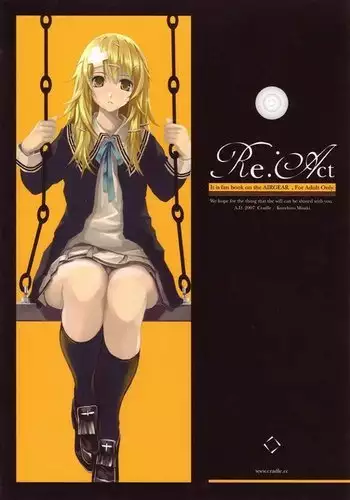 Re Act