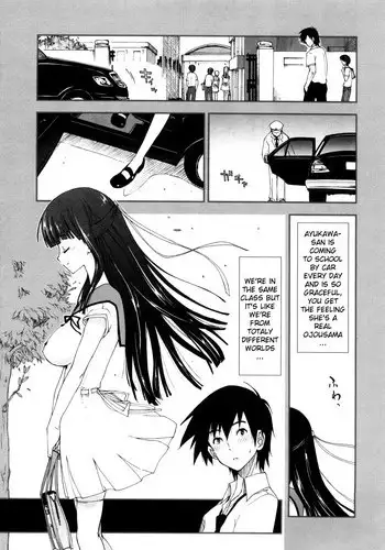 [Kamino Ryu-ya] Hajimete na Ojou-sama [English] [YQII] [Decensored]