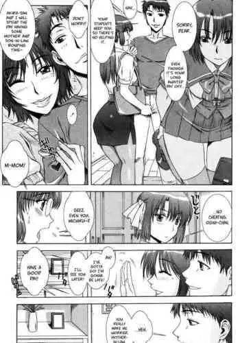 Yuuwaku no Hanazono | Flower Garden of Temptation Ch. 4