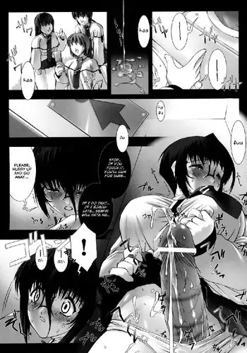 Traum4 - Mobile Morals2