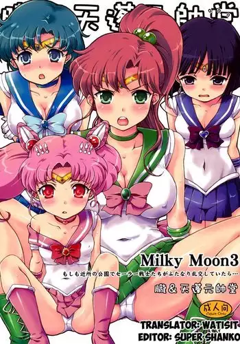 Milky Moon 3