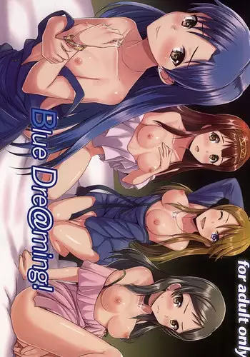 (IDOL STAR FESTIV@L) [Mikandensya (Dan)] Blue Dre@ming! (THE IDOLM@STER MILLION LIVE!)