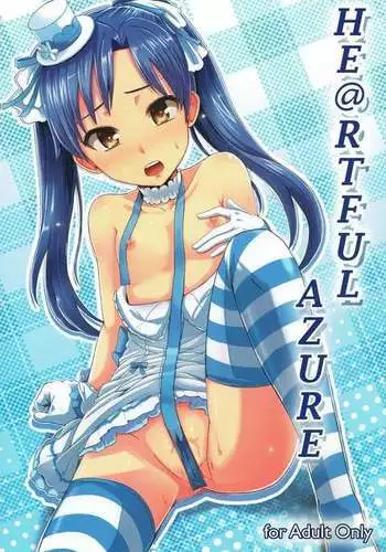AZURE