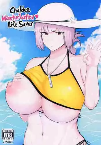Chaldea Masturbation♥ Life Saver