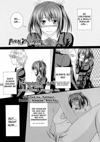 In the Knee-Socks Girl - Chapter 6