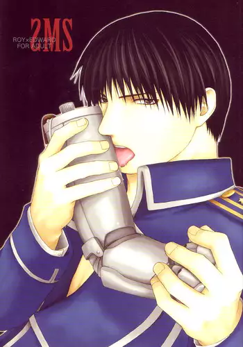 FullMetal Alchemist Yaoi (SMS Eng)