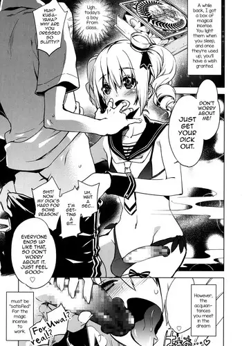 [Suemitsu Dicca] Magical Insence Vol. 04 (Koushoku Shounen Vol. 07) [English] [mysterymeat3] [Digital]