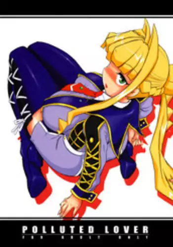 (C69) [Kinbou Sokai (Konmori)] Polluted Lover (Ultimate Girls)