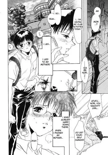 [Unite Souji] Totality [English] [Desudesu]