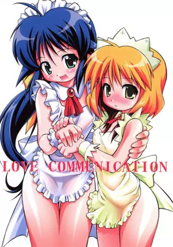 (C62) [Riroland (Kuuya, Satomi Hiroyuki)] Love Communication (Keroro Gunsou, Mahoromatic)