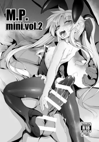 [FishBone (Hujinon)] M.P.mini vol.2 (Mahou Shoujo Lyrical Nanoha) [Digital]