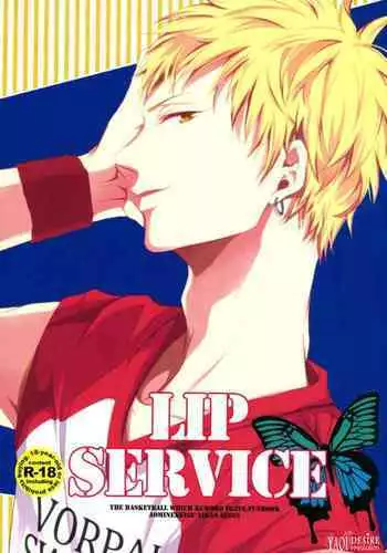 LIP SERVICE