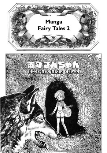 [Kondom] Akazukin-chan | Little Red Riding Hood (Hontou wa Eroi Otogibanashi) [English]