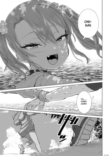 Yuma-chan and the Sea Part 2