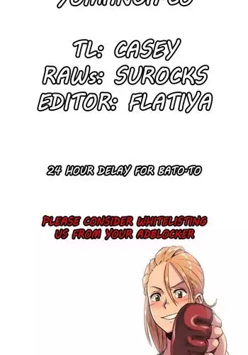 Sports Girl Ch.1-27