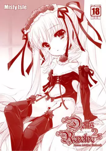 (Puniket 21) [Misty Isle (Sorimura Youji)] Dolls Revolve 2.5 (Rozen Maiden)