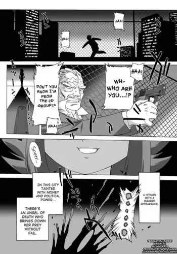 [Ohta Takeshi] Succubus Distortion! Ch.1-8 [English] [biribiri] [Digital]