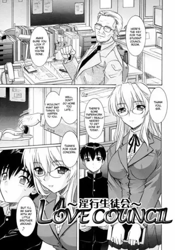 Sister Buster Ch3