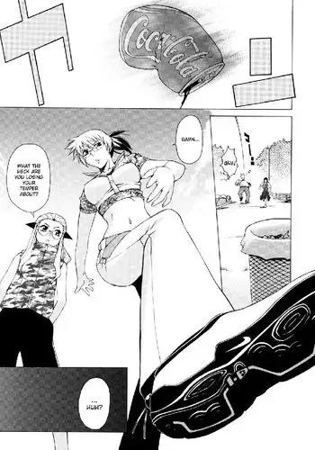 Take On Me Vol2 - 14Wolves Afternoon