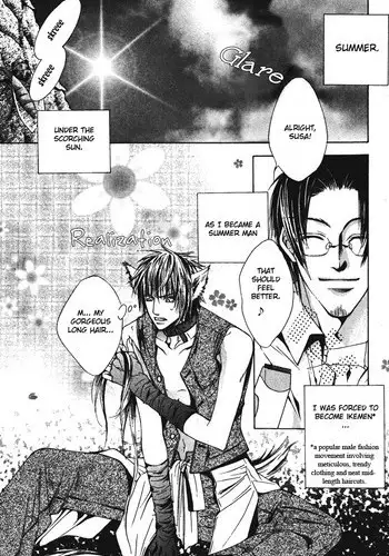 Mimi Paradise vol2 ch3