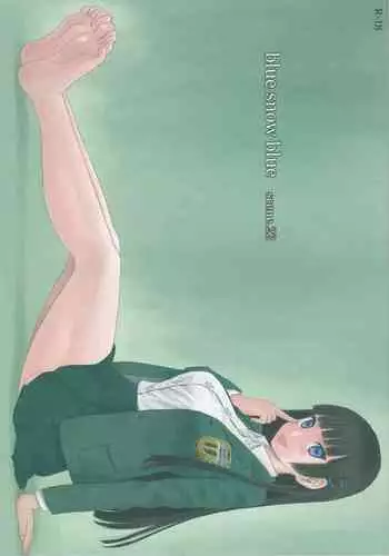 (C96) [Waku Waku Doubutsuen (Tennouji Kitsune)] blue snow blue scene.22 [Chinese]