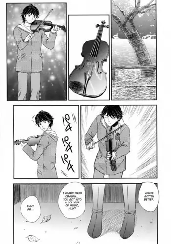 Inyuu-zuma no Sono10 - My Fair Lady