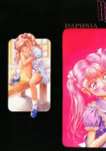 [DAPHNIA] Hitomi Suishou